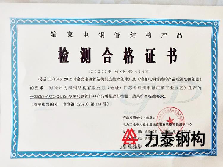 zy(c)ϸCݔ׃䓹ܽY(ji)(gu)a(chn)Ʒ2022.jpg
